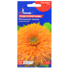 Соняшник Плюшевий ведмедик 1 г Gl Seeds