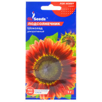 Подсолнечник Шоколад 1 г Gl Seeds