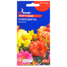 Портулак Самоцвіти 0.25 г Gl Seeds
