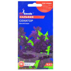 Сальвія Сенатор 0.2 г Gl Seeds