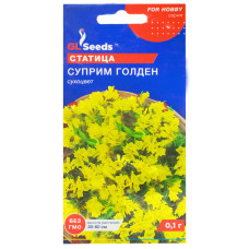 Статиця Супрім Голден 0.1 г Gl Seeds