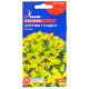 Статиця Супрім Голден 0.1 г Gl Seeds