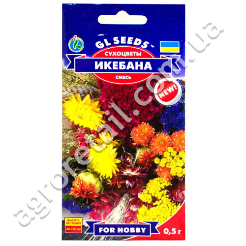 Квіткова суміш Ікебана 0.5 г Gl Seeds