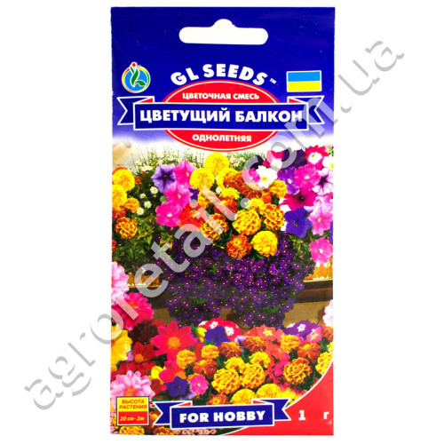 Квіткова суміш Квітучий балкон 1 г Gl Seeds