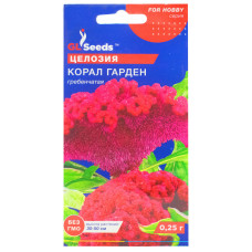 Целозія Корал гарден 0.25 г Gl Seeds