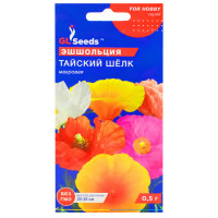 Ешшольція Тайський шовк 0.5 г Gl Seeds