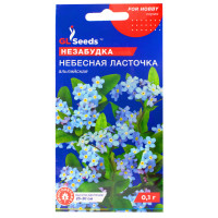 Незабудка Небесна ластівка 0.1 г Gl Seeds