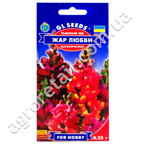 Ротики Жар кохання 0.25 г Gl Seeds