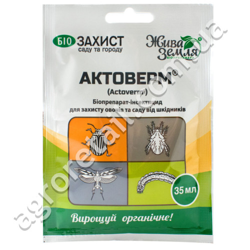 Биоинсектицид Актоверм 35 мл БТУ-Центр