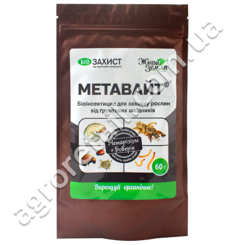 Біоінсектицид Метавайт 60 г БТУ-Центр