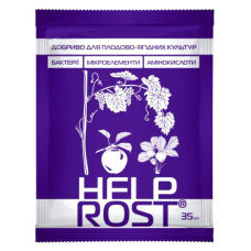 Удобрение Help Rost для плодово-ягодных культур 35 мл БТУ-Центр