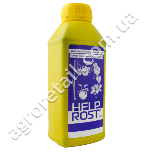 Удобрение Help Rost для плодово-ягодных культур