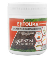 Біоінсектицид Ентоцид 100 г Enzim agro