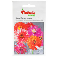 Цинния Кактус смесь 0.5 г Hem Zaden