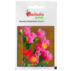Статиця (кермек) Американ б'юті 0.1 г Hem Zaden
