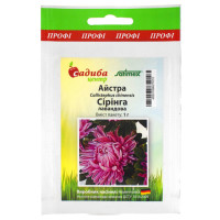Айстра Сірінга лавандова профі 1 Satimex