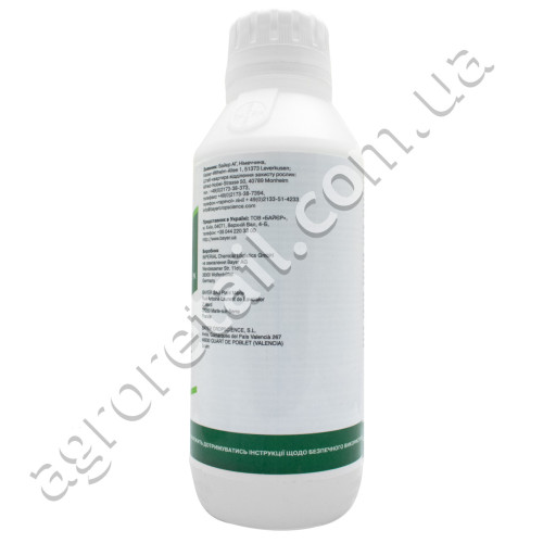 Фунгицид Превикур энерджи 840 SL РК 1 л Bayer