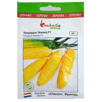Кукурудза Леженд F1 20 г Clause