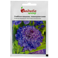 Скабиоза лавандово-синяя 0.2 г Hem Zaden