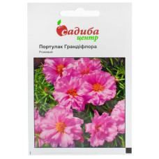 Портулак Грандіфлора рожева 0.02 г Hem Zaden