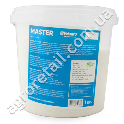 Удобрение Master универсальное NPK 3.11.38 1 кг Valagro