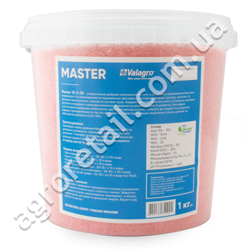 Удобрение Master универсальное NPK 15.5.30 1 кг Valagro