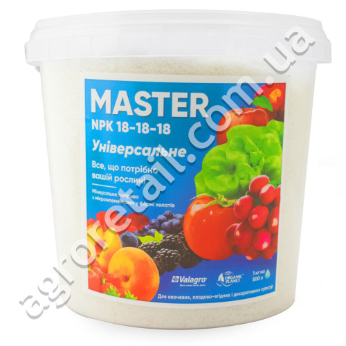 Удобрение Master универсальное NPK 18.18.18 1 кг Valagro