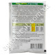 Удобрение Plantafol plus завязь NPK 0.25.50 25 г Valagro