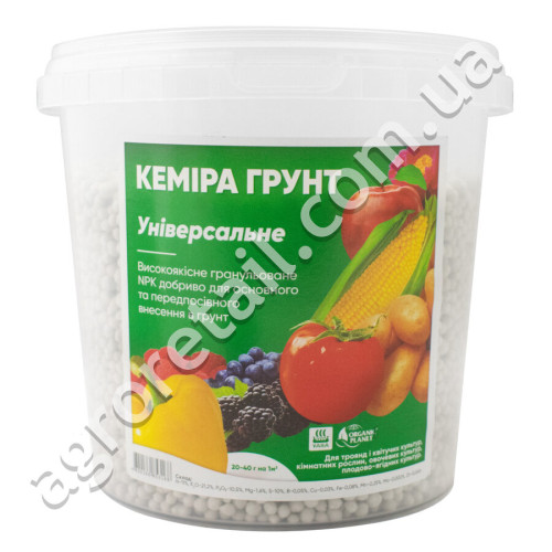 Добриво Кеміра грунт універсальне 1 кг Yara