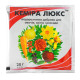 Добриво Кеміра люкс 20 г Yara