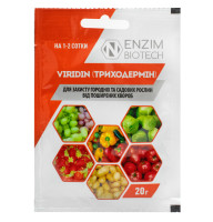 Биофунгицид Триходермин 20 г Enzim agro