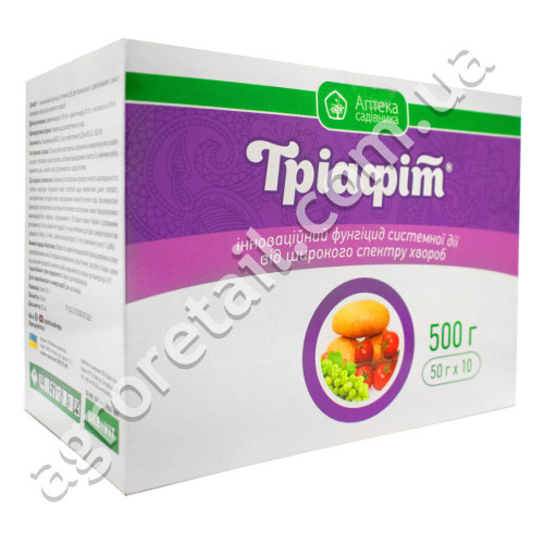 Фунгицид Триафит 50 г Укравіт
