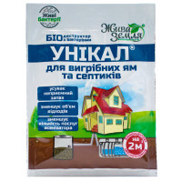 Біодеструктор Унікал-с для вигрібних ям і септиків 15 г БТУ-Центр