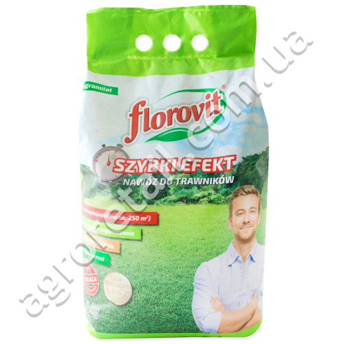 Удобрение Florovit для газона быстрый эффект 5 кг