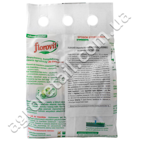 Удобрение Florovit для газонов 1 кг