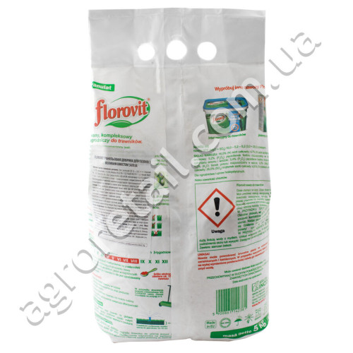 Удобрение Florovit для газонов 5 кг