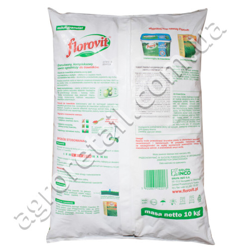 Удобрение Florovit для газонов 10 кг