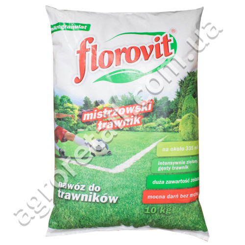 Удобрение Florovit для газонов 10 кг