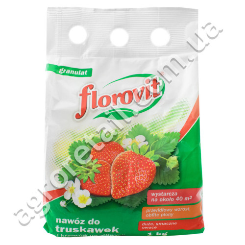 Добриво Florovit для полуниці і суниці 1 кг