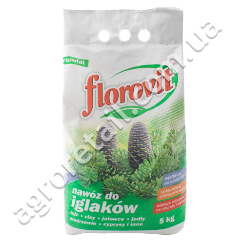 Добриво Florovit для хвойних рослин 5 кг