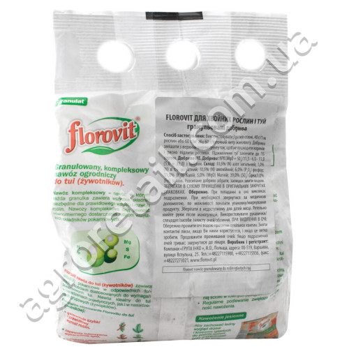 Добриво Florovit для туй 1 кг