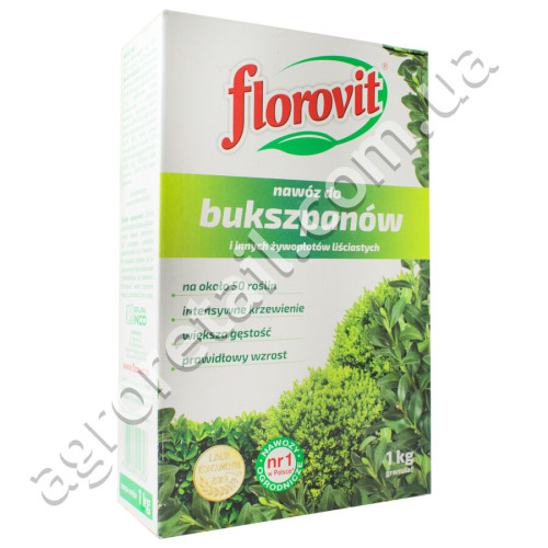 Добриво Florovit для самшитів 1 кг
