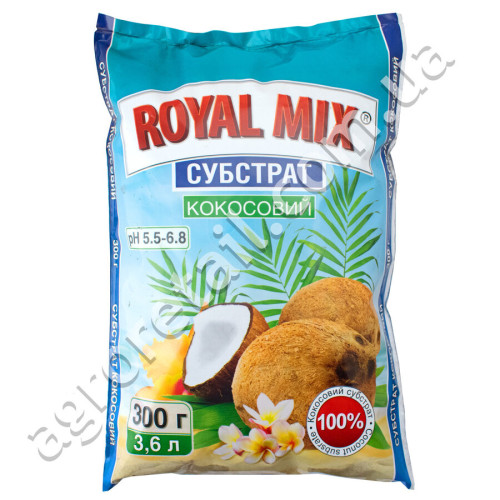 Кокосовый субстрат Royal Mix 300 г