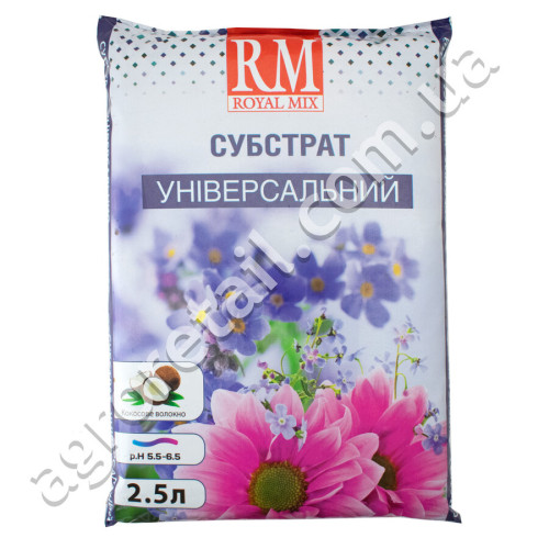Субстрат Royal Mix универсальный 2.5 л