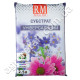 Субстрат Royal Mix универсальный 2.5 л