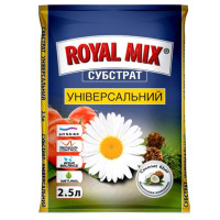 Субстрат Royal Mix універсальний 2.5 л