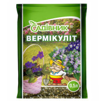 Удобрение Вермикулит Садовник 0.5 л
