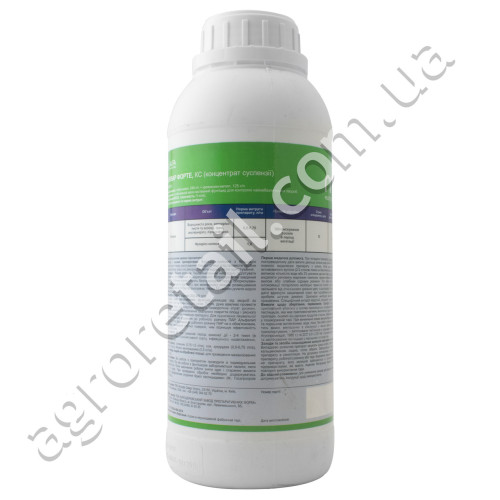 Фунгицид Боливар Форте 1 л Alfa Smart Agro