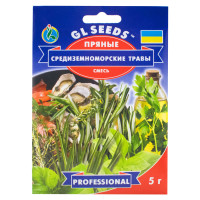 Пряные Средиземноморские травы 5 г Gl Seeds