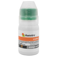 Инсектицид Амплиго 150 ZC ФК 40 мл Syngenta